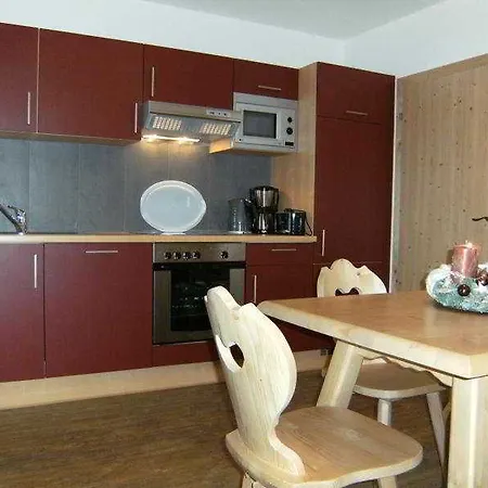 Hotel Apart Fuegenerhof 4*